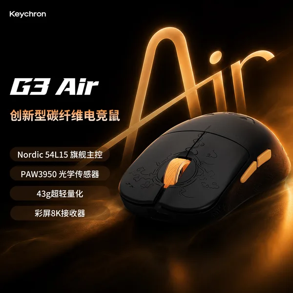 Keychron G3 Air
