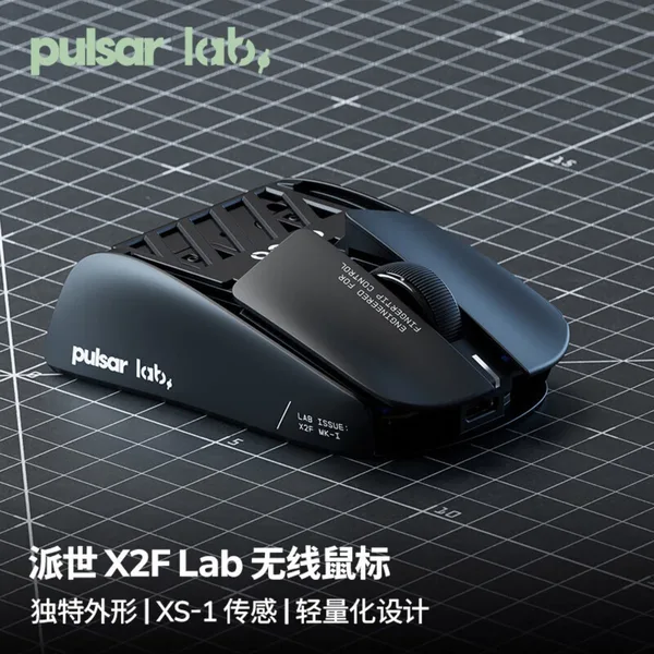 X2F