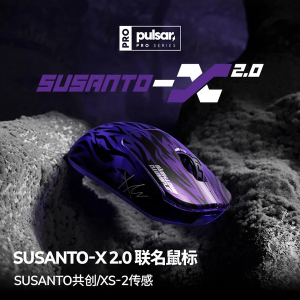 Pulsar Pro Series SUSANTO-X 2.0 Medium