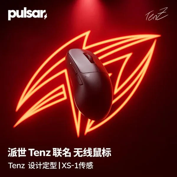 Pro Series TenZ Signature Edition